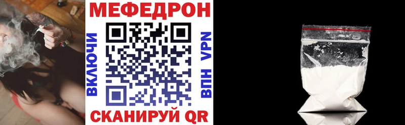 Наркошоп купить Амфетамин  МЕФ  APVP  Гашиш  Каннабис  Михайлов