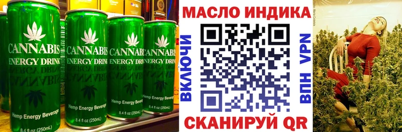 Купить  Михайлов  Cannafood конопля 