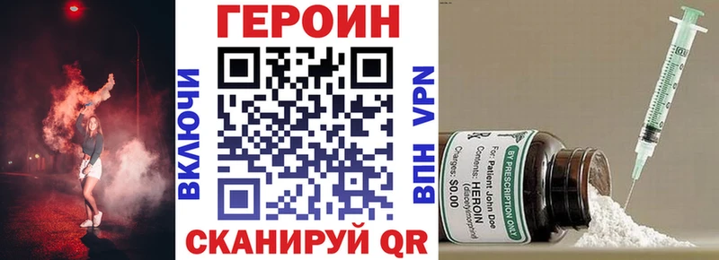 Купить  Михайлов  ГЕРОИН хмурый 