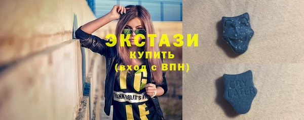 героин Дмитровск