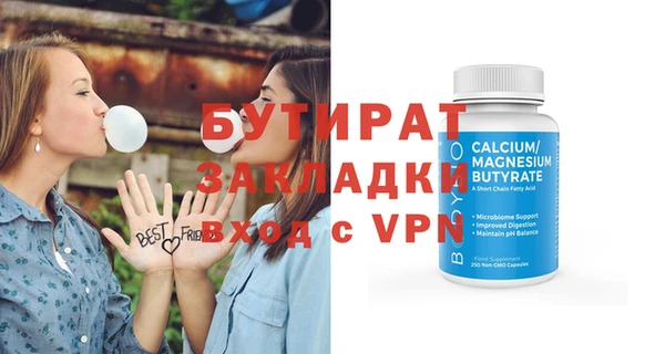 дживик Дмитров