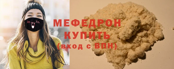 соль курить ск Дмитриев