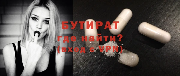дживик Дмитров