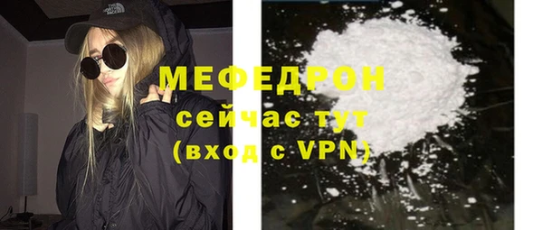 героин Дмитровск