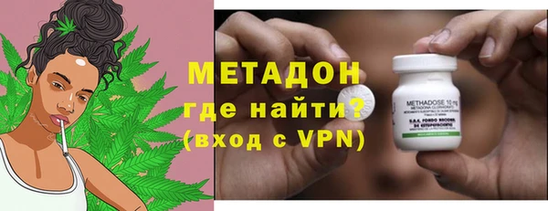 героин Дмитровск