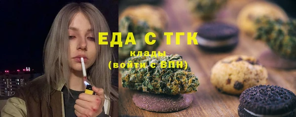 соль курить ск Дмитриев