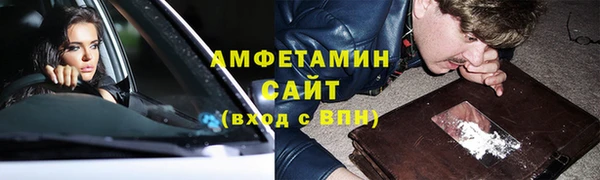 соль курить ск Дмитриев