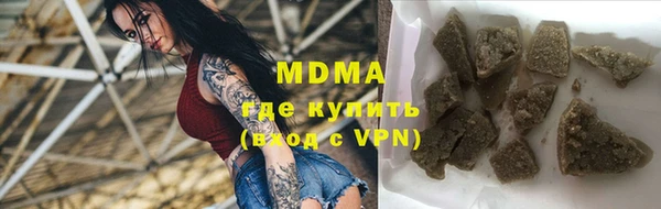 героин Дмитровск