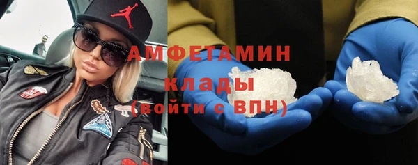 дживик Дмитров