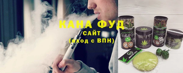 соль курить ск Дмитриев