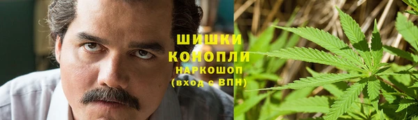 соль курить ск Дмитриев