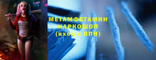 дживик Дмитров