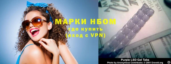 героин Дмитровск