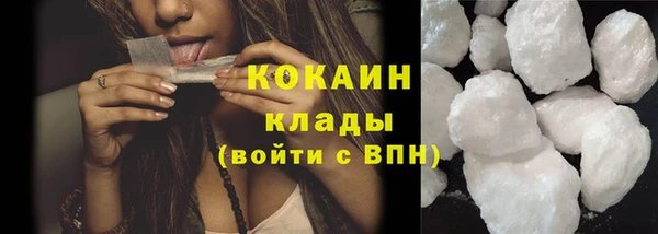 героин Дмитровск