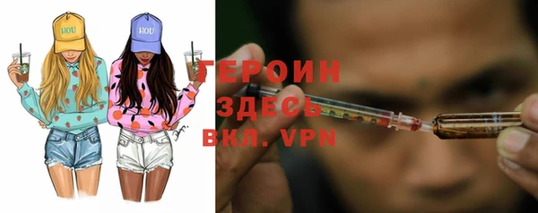 соль курить ск Дмитриев