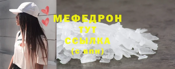 соль курить ск Дмитриев