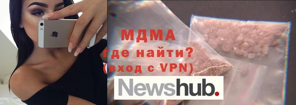дживик Дмитров