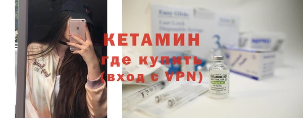 героин Дмитровск