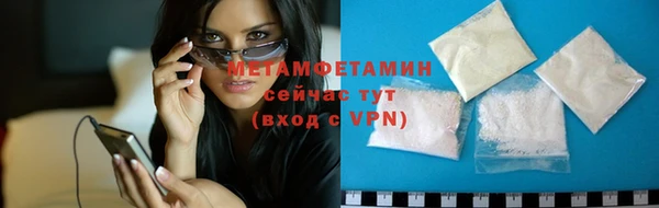 героин Дмитровск