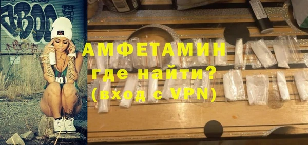 дживик Дмитров