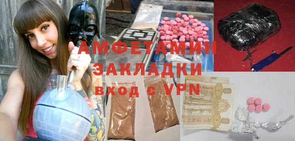 героин Дмитровск