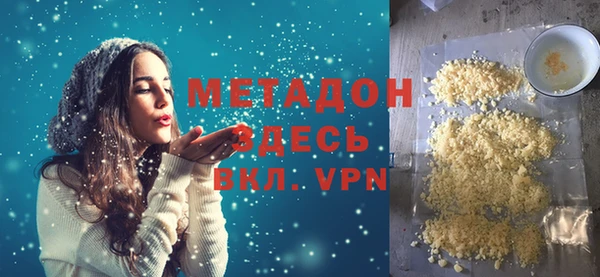 дживик Дмитров