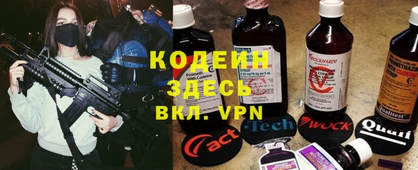 соль курить ск Дмитриев