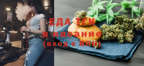 дживик Дмитров