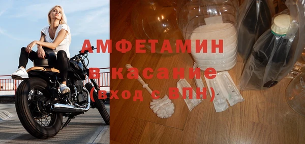 соль курить ск Дмитриев