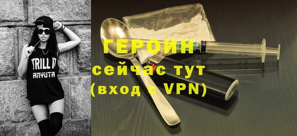 соль курить ск Дмитриев