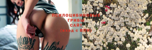 героин Дмитровск
