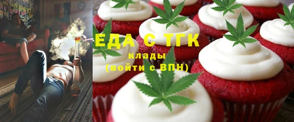 соль курить ск Дмитриев