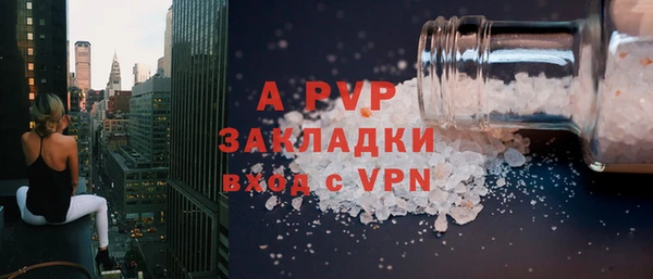 соль курить ск Дмитриев
