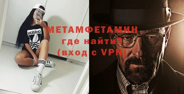дживик Дмитров